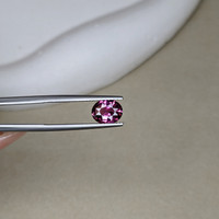 1.07 Ct. Tourmaline from Ceylon (Sri Lanka) Life Style