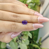 1.85 Ct. Amethyst from Ceylon (Sri Lanka) Life Style