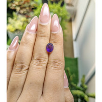 1.83 Ct. Amethyst from Ceylon (Sri Lanka) Life Style