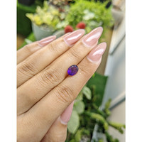 1.83 Ct. Amethyst from Ceylon (Sri Lanka) Life Style