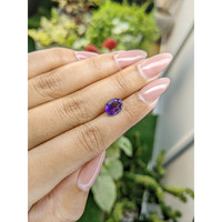 1.87 Ct. Amethyst from Ceylon (Sri Lanka) Life Style