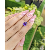 1.97 Ct. Amethyst from Ceylon (Sri Lanka) Life Style