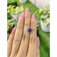2.57 Ct. Amethyst from Ceylon (Sri Lanka) Life Style