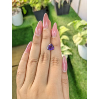1.87 Ct. Amethyst from Ceylon (Sri Lanka) Life Style