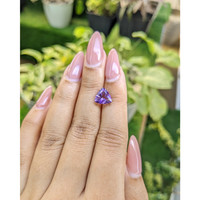 1.97 Ct. Amethyst from Ceylon (Sri Lanka) Life Style