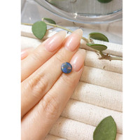 1.25 Ct. Black Opal from Australia Life Style