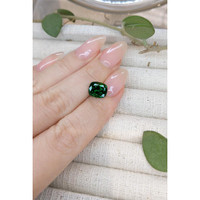 2.56 Ct. Chrome Tourmaline from Mozambique Life Style