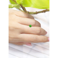 0.53 Ct. Demantoid Garnet from Russia Life Style