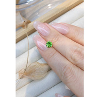 0.88 Ct. Demantoid Garnet from Russia Life Style