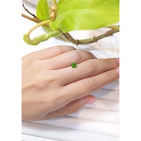0.67 Ct. Demantoid Garnet from Russia Life Style