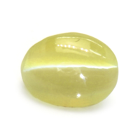 1.83 Ct. Cabochon Chrysoberyl from Ceylon (Sri Lanka) Video