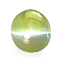 1.62 Ct. Cabochon Chrysoberyl from Ceylon (Sri Lanka) Video