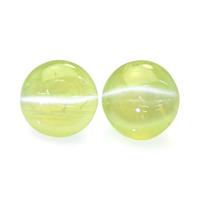 3.19&nbsp;Ct.Tw.Total Carat Weight Cabochon Chrysoberyl Pair from Ceylon (Sri Lanka) Video