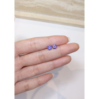 1.42 Ct.Tw.Total Carat Weight Tanzanite Pair from Tanzania Life Style