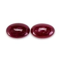 1.04 Ct.Tw.Total Carat Weight Cabochon Ruby Pair from Mozambique Video