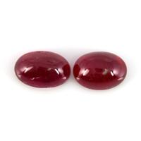 1.32 Ct.Tw.Total Carat Weight Cabochon Ruby Pair from Mozambique Video