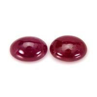 3.93 Ct.Tw.Total Carat Weight Cabochon Ruby Pair from Mozambique Video