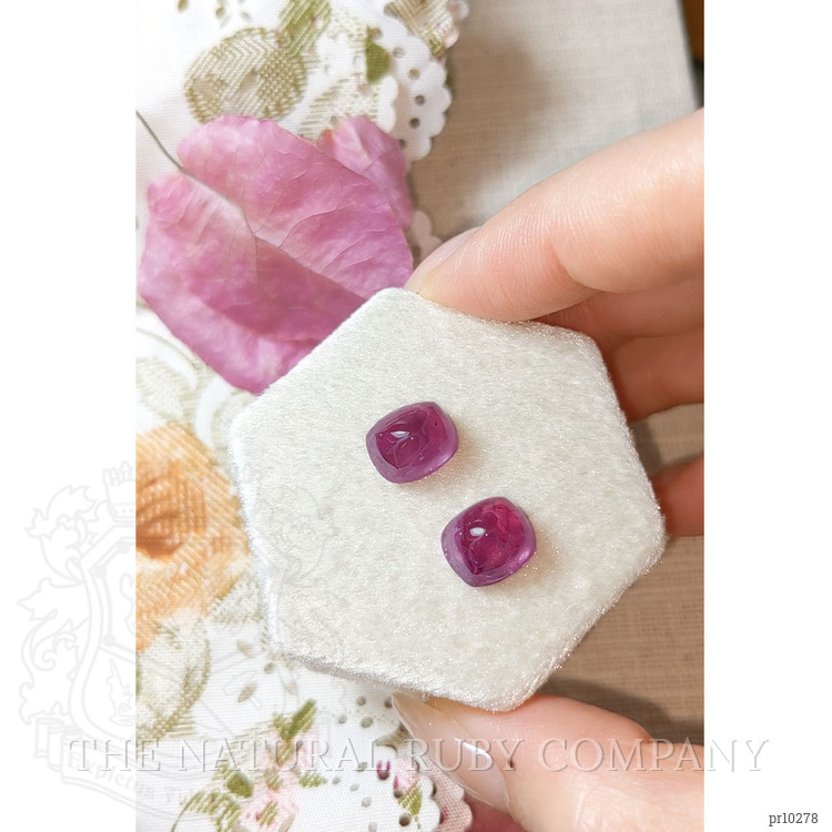 11.36 Ct.Tw. Cabochon Ruby Pair from Mozambique