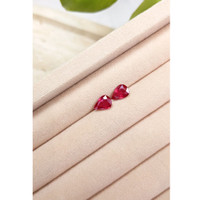 2.35&nbsp;Ct.Tw.Total Carat Weight Ruby Pair from Mozambique Life Style