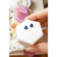 2.10&nbsp;Ct.Tw.Total Carat Weight Blue Sapphire Pair from Ceylon (Sri Lanka) Life Style