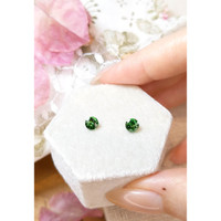 1.07 Ct.Tw.Total Carat Weight Tsavorite Garnet Pair from Tanzania Life Style