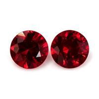 1.43 Ct.Tw.Total Carat Weight Ruby Pair from Mozambique Video