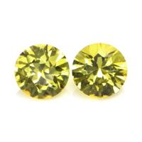 1.89&nbsp;Ct.Tw.Total Carat Weight Yellow Sapphire Pair from Ceylon (Sri Lanka) Video