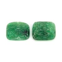 15.78 Ct.Tw.Total Carat Weight Emerald Pair from Zambia Video