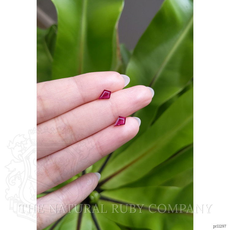 1.11 Ct.Tw. Ruby Pair from Mozambique