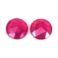 1.22 Ct.Tw.Total Carat Weight Ruby Pair from Mozambique Video