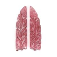 18.81 Ct.Tw.Total Carat Weight Tourmaline Pair from Mozambique Video