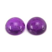 2.84 Ct.Tw.Total Carat Weight Cabochon Amethyst Pair from Brazil Video