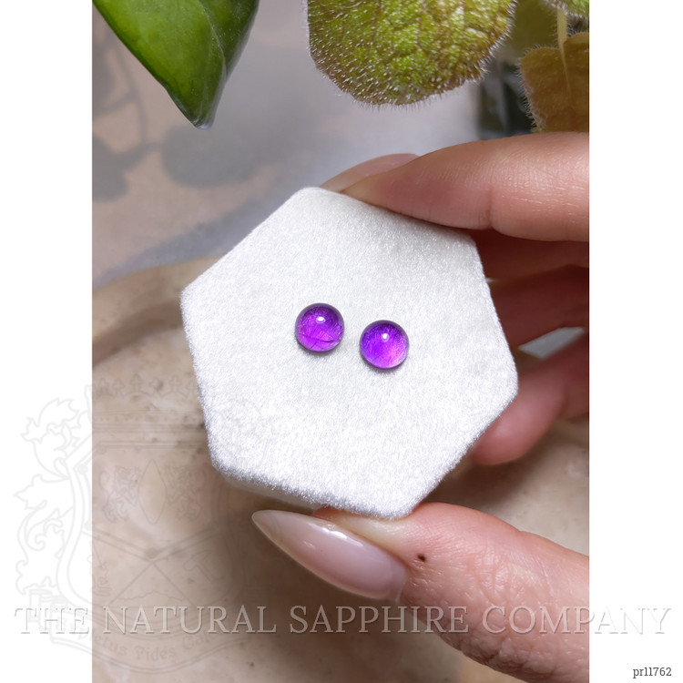 2.84 Ct.Tw. Cabochon Amethyst Pair from Brazil