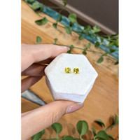 1.55&nbsp;Ct.Tw.Total Carat Weight Yellow Sapphire Pair from Ceylon (Sri Lanka) Life Style