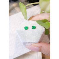 1.20 Ct.Tw.Total Carat Weight Emerald Pair from Afghanistan Life Style