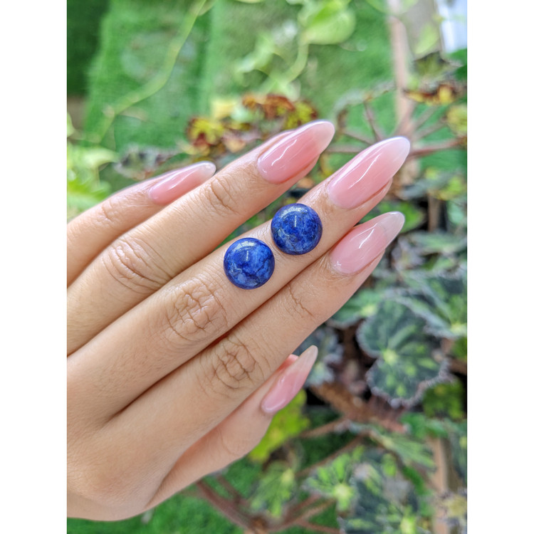 10.99 Ct.Tw. Cabochon Lapis Pair from Afghanistan