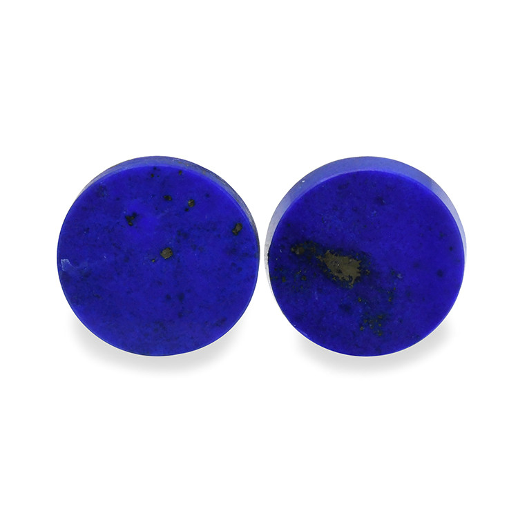 7.01 Ct.Tw. Cabochon Lapis Pair from Afghanistan