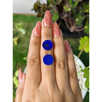 7.01&nbsp;Ct.Tw.Total Carat Weight Cabochon Lapis Pair from Afghanistan Life Style