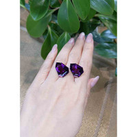 25.26 Ct.Tw.Total Carat Weight Amethyst Pair from Bolivia Life Style