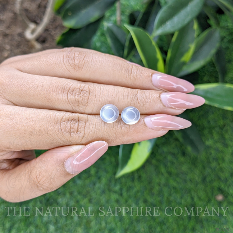 4.00 Ct.Tw. Cabochon Moonstone Pair from Madagascar