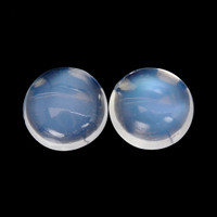 3.82&nbsp;Ct.Tw.Total Carat Weight Cabochon Moonstone Pair from Madagascar Video