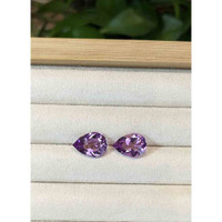 7.17&nbsp;Ct.Tw.Total Carat Weight Amethyst Pair from Brazil Life Style