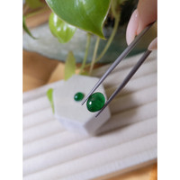 4.38&nbsp;Ct.Tw.Total Carat Weight Cabochon Emerald Pair from Zambia Life Style
