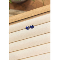 1.46&nbsp;Ct.Tw.Total Carat Weight Blue Sapphire Pair from Ceylon (Sri Lanka) Life Style