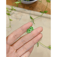 5.65 Ct.Tw.Total Carat Weight Tsavorite Garnet Pair from Tanzania Life Style