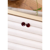 5.96&nbsp;Ct.Tw.Total Carat Weight Red Garnet Pair from Tanzania Life Style
