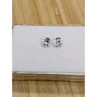2.23&nbsp;Ct.Tw.Total Carat Weight White Zircon Pair from Ceylon (Sri Lanka) Life Style