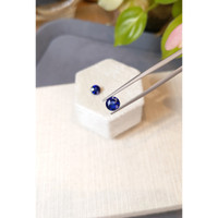 2.08&nbsp;Ct.Tw.Total Carat Weight Blue Sapphire Pair from Ceylon (Sri Lanka) Life Style