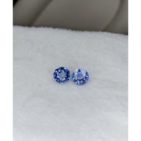 2.26&nbsp;Ct.Tw.Total Carat Weight Blue Sapphire Pair from Ceylon (Sri Lanka) Life Style