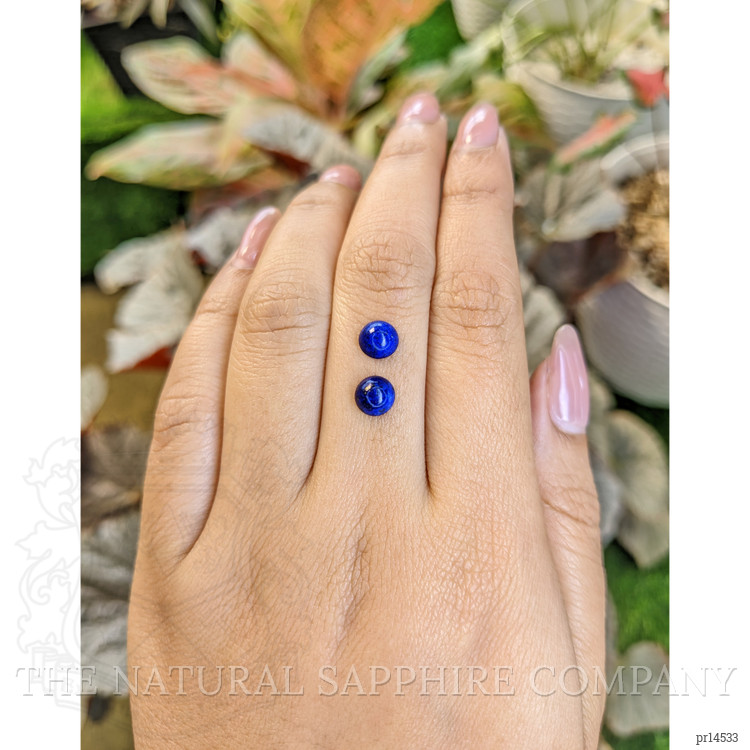 1.88 Ct.Tw. Cabochon Lapis Pair from Afghanistan